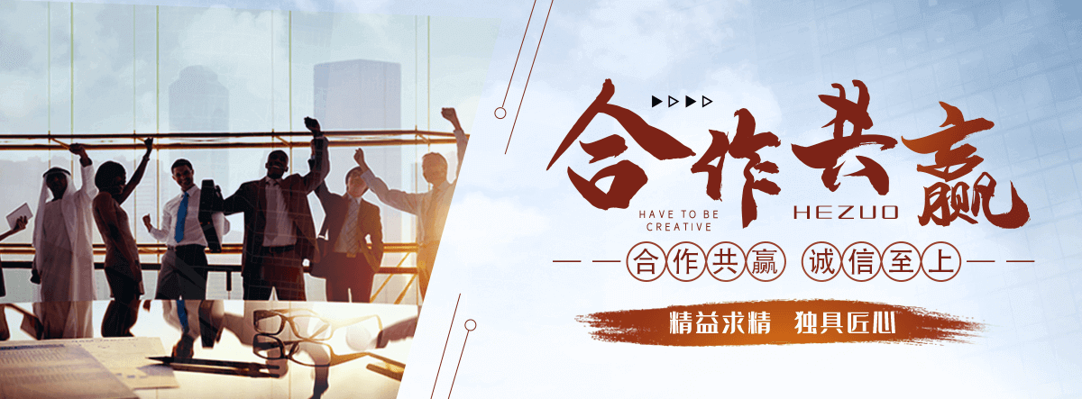 罗源工业设备清洗厂家